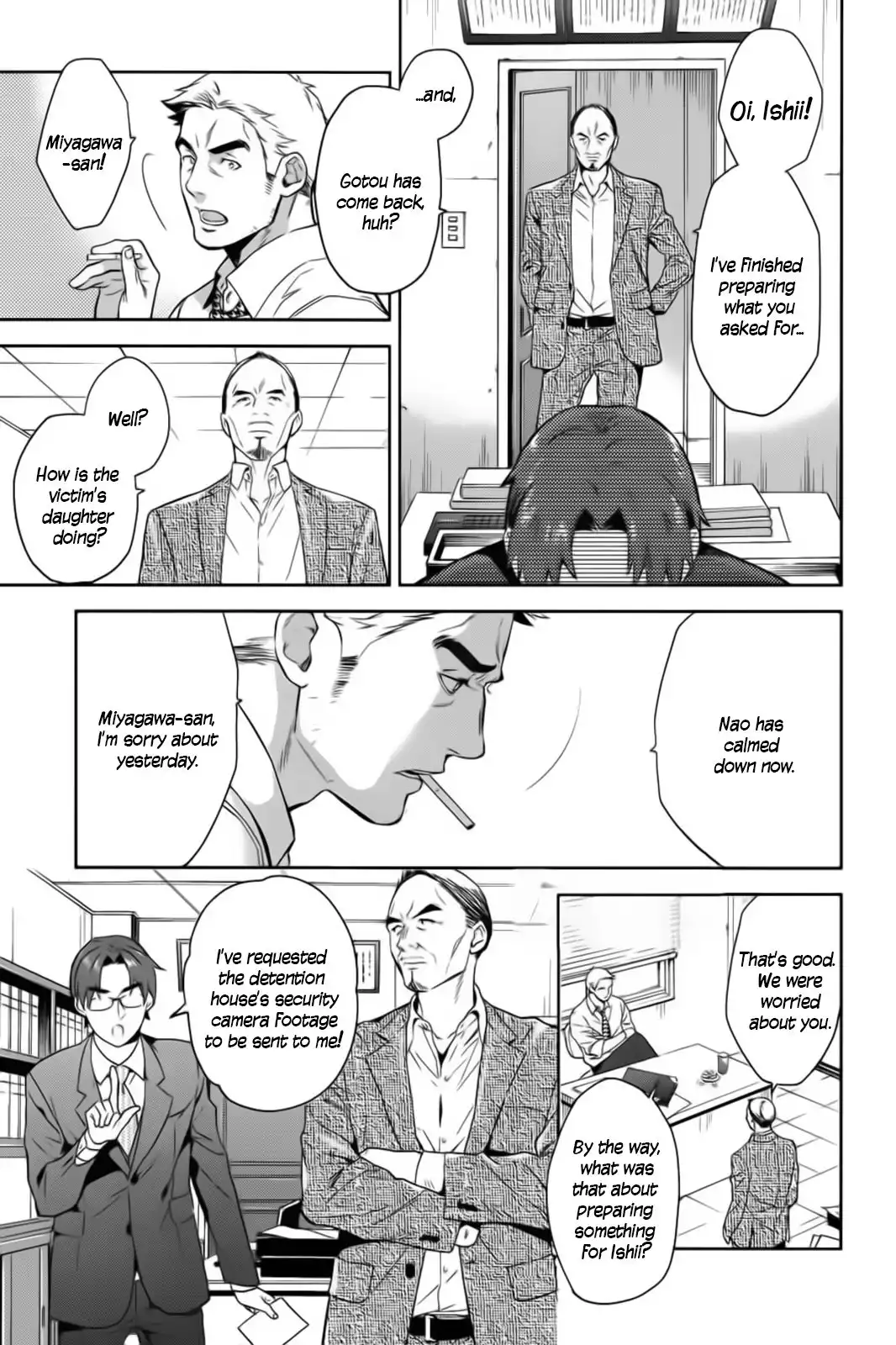 Shinrei Tantei Yakumo Chapter 57 6